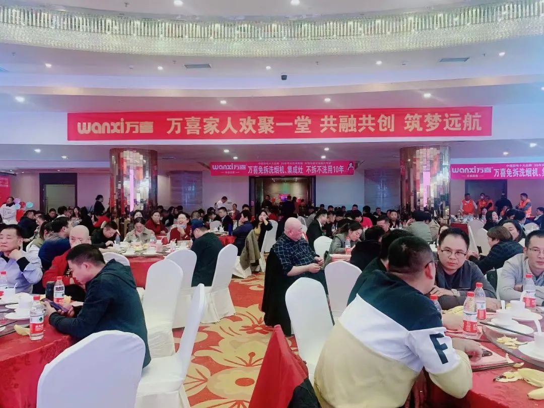 爱游戏全站app下载
2021营销峰会|共融共创 筑梦远航(图12)