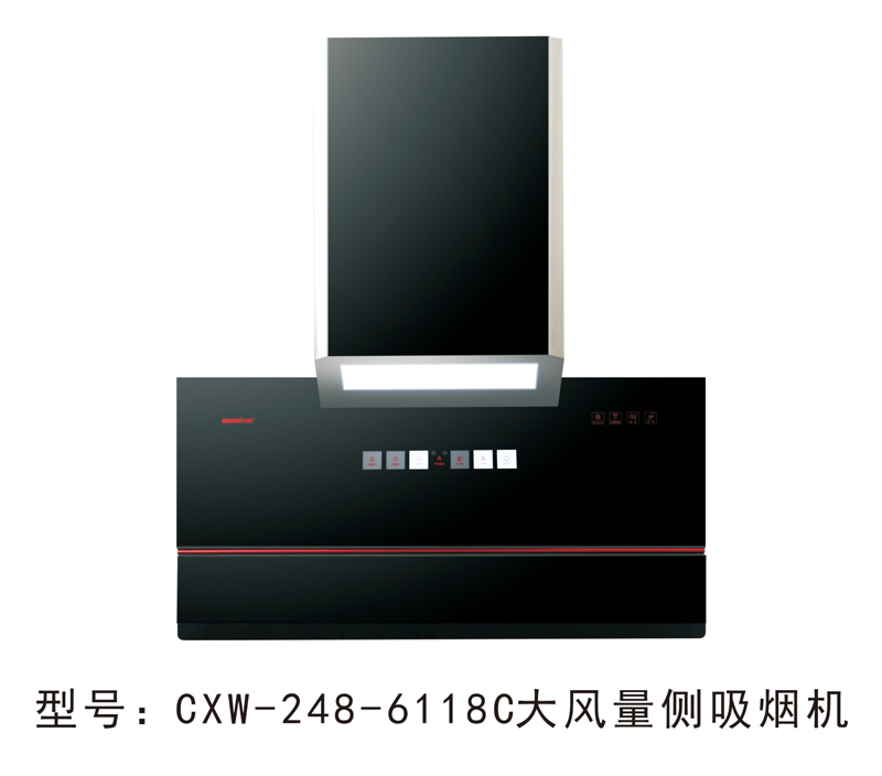 CXW-248-6118C大风量侧吸烟机