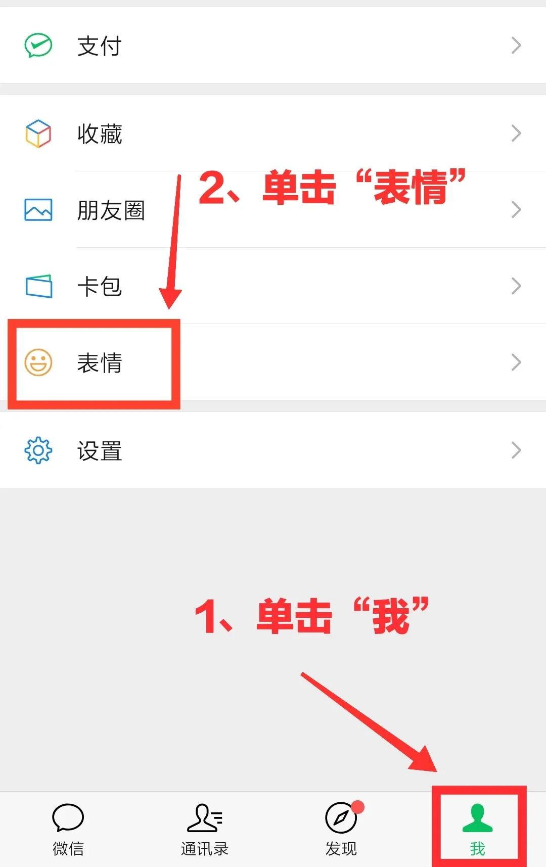 首发|爱游戏全站app下载
品牌形象再升级！(图5)